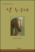 �� ������