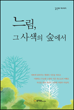 ���� �� ����� ������