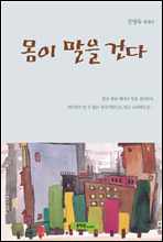 ���� ���� �Ǵ�