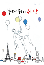 �������� ����