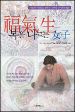 ���� ������ ����