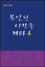 ���ε� �ð��� ����