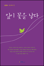 ���� ���� ����