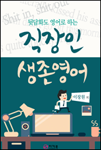 �޴�ȭ�� ����� �ϴ� ������ ��������