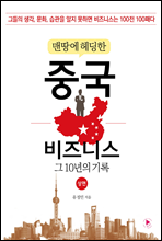 �Ƕ��� ����� �߱� ����Ͻ� (��)