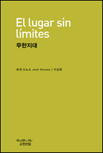 �������� - ��������������� ��������