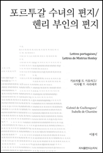 �������� ������ ���� / � ������ ���� - ��������������� �Ҽ�����