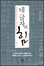 �� ������ ��