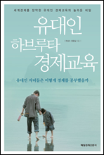 ������ �Ϻ��Ÿ ��������