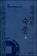 ������� ���� ��