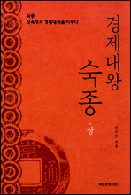 ������� ���� ��