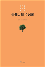 ���״��� �����