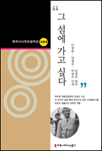 �� ���� ���� �ʹ� (�ѱ��ó��������ۼ� 63)