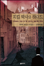 ��ų �ڻ�� ���̵� - �ø�Ǫ�� �帣���� 13