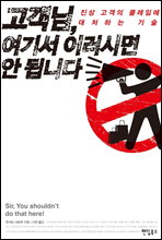 ������, ���⼭ �̷��ø� �� �˴ϴ�