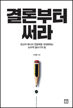 ��к��� ���