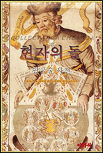 ������ ��