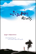 �������� ������