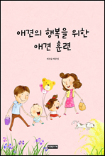 �ְ��� �ູ�� ���� �ְ� �Ʒ� ���̺�