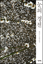 ���� ����