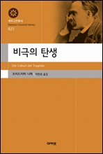 ����� ź��