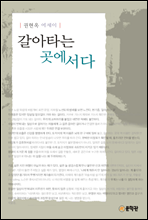 ����Ÿ�� ���� ����