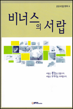 ��ʽ��� ����