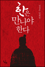 ���� ������ �Ѵ� �� 3�� - ��1ȸ ���ѹα� �������Ǵ�� �����