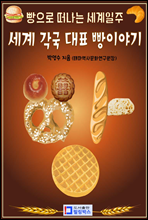 ���谢�� ��ǥ ���̾߱�