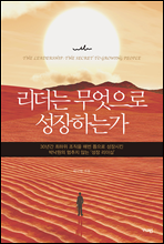 ������ �������� �����ϴ°�