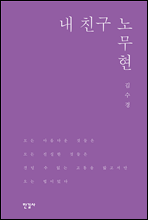 �� ģ�� �빫��