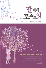 ������ ����Ʈ��