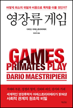 ����� ����