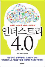 �δ���Ʈ��4.0