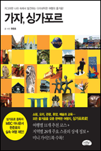 ����, �̰�����