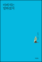 �ƹ����� ���ϼ���