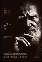 ������ ��