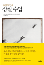 ��� ����