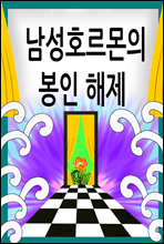 ����ȣ������ ���� ����