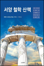 ���� ö�� ��å