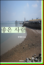 ���� ���