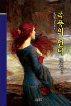 ��ǳ�� ���