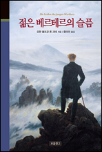 ���� �����׸��� ����