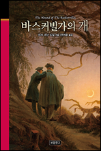 �ٽ�Ŀ������ ��