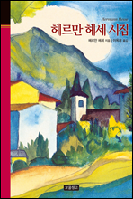 �츣�� �켼 ����