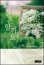 ��ȥ�ұ��?