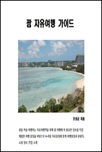 �� �������� ���̵�