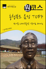 �ݱ⹮ UN�繫���� ������ ������ ���ڽ� ��û�ϵ� ���� TOP7