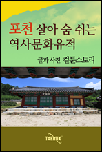 ��õ ��� �� ���� ���繮ȭ����