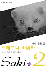 ������� �ٽ�Ÿ